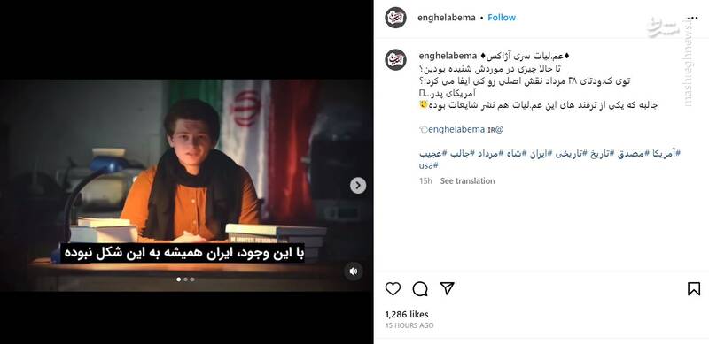 کودتای 60 هزار دلاری!