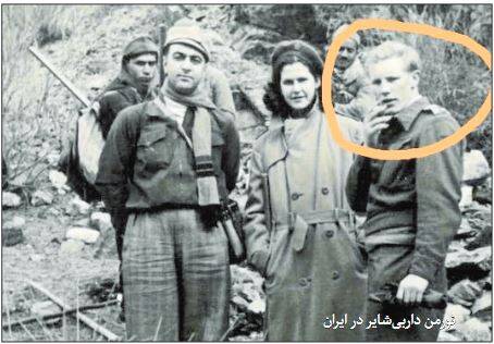 ماجرای کودتای 75هزار دلاری 2