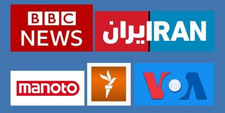 یک جنگ و چند جبهه میان رسانه‌های فارسی‌زبان بیگانه