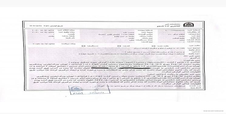 ضرب و شتم آمر به معروف در یک مجتمع تجاری تهران + فیلم 3