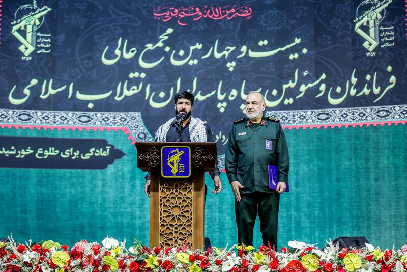 فرماندهان در بیستوچهارمین مجمع مسئولان سپاه چه گفتند؟