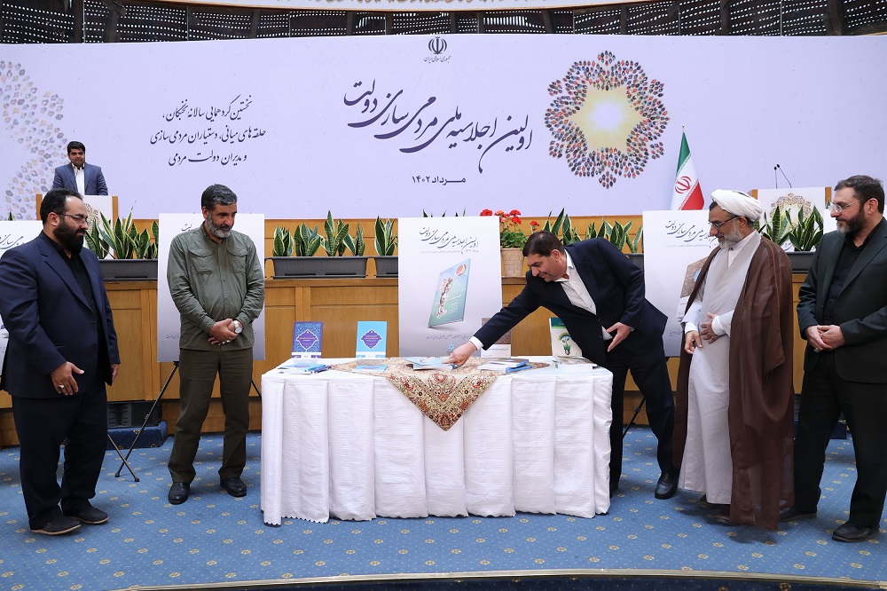 راهکارهای ۱۰ گانه دبیر شورای عالی انقلاب فرهنگی برای مردمیسازی حکمرانی فرهنگی