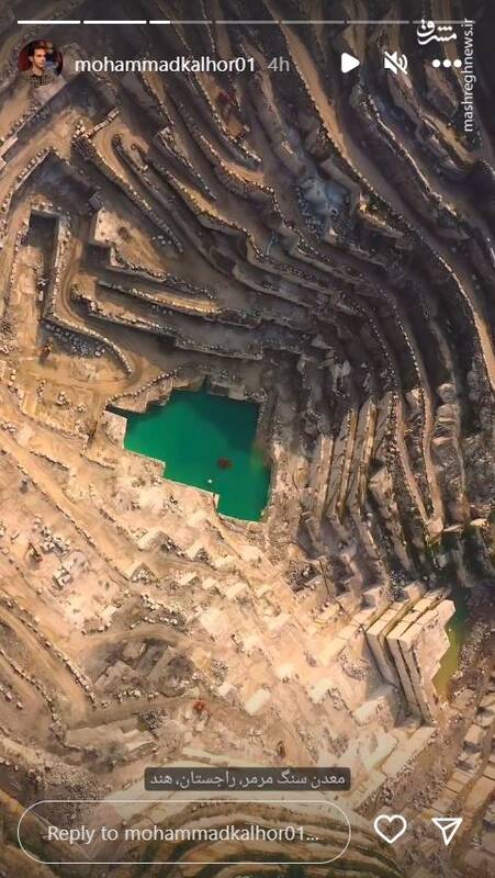 نمایی تماشایی از معدن سنگ مرمر راجستان هند