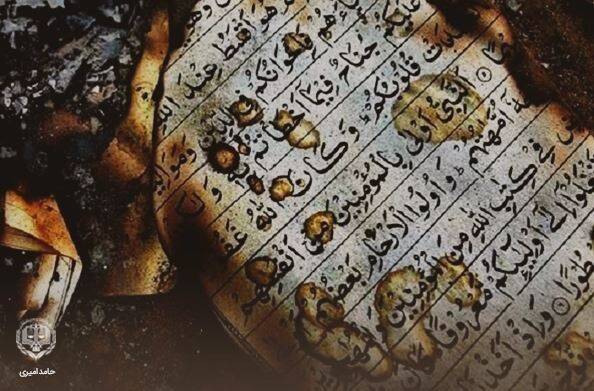 فضاي،رسانه،مجازي،مقدسات،ديني،توهين،بايستي،كارهايي،اخلاق،دين، ...