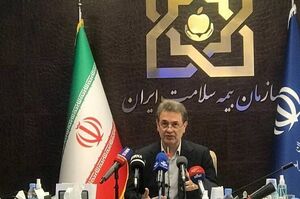 دریافت مبالغ هنگفت برای خدمات ناباروری خلاف قانون است