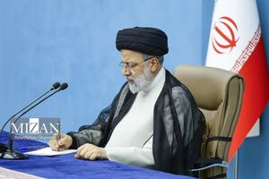تبریک رئیسی بهمناسبت قهرمانی تیم کشتی فرنگی جوانان