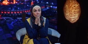 خاله نرگس: دشمن قرآن و آل الله را نمی بخشم + فیلم