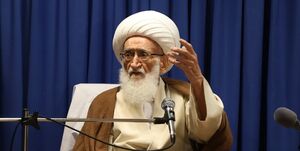 تاکید آیت الله نوری همدانی بر حرام بودن فعالیت ربوی برخی بانکها