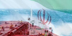 بلومبرگ: صادرات نفت ایران به 2.2 میلیون بشکه در روز رسید