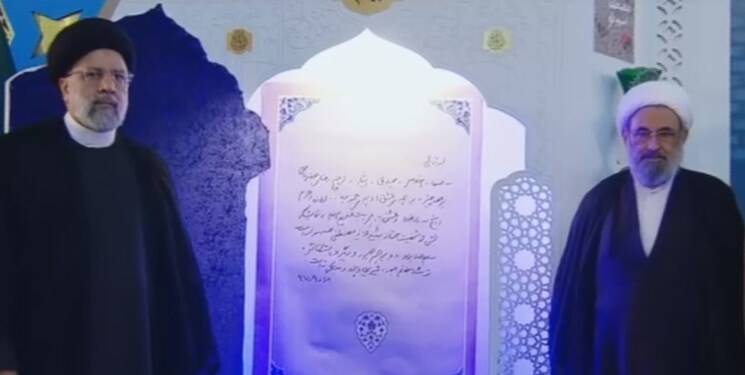 تقریظهای رهبر انقلاب بر دو کتاب در مورد شهید «مصطفی صدرزاده» رونمایی شد+ عکس