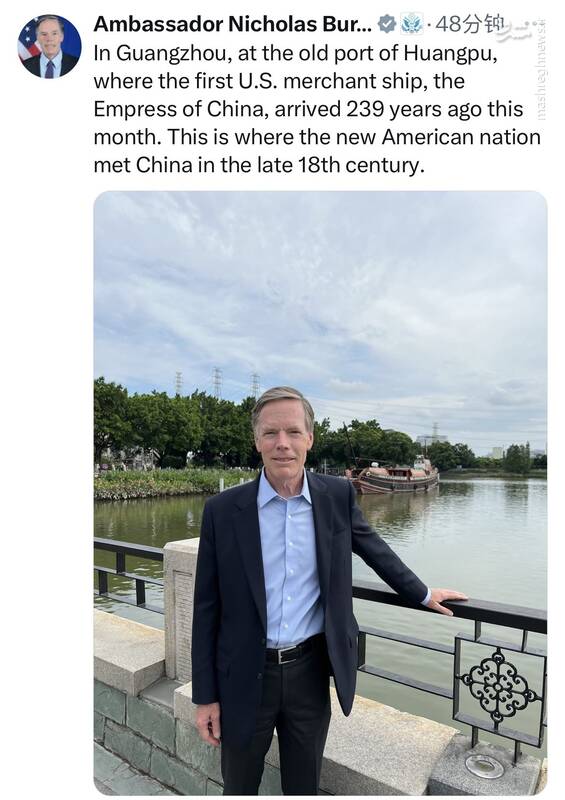 کاش ارزش دیپلماسی فرهنگی تعامل با چین را می دانستیم