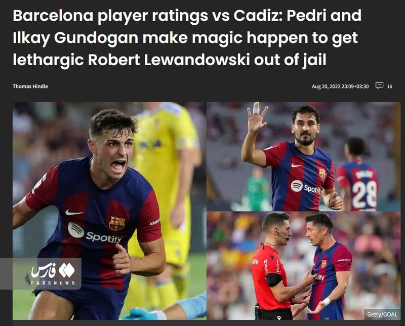 از لواندوفسکی بیکاراکتر تا جادوی ۲ ستاره +عکس