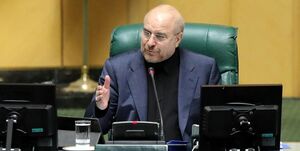 سرزندگی و بالندگی انقلاب اسلامی مرهون مجاهدتهای جوانها است / تکریم شهدا و جانبازان وظیفهای همگانی است