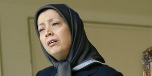 از اشرف تا آلبانی آوارهای به نام مریم رجوی