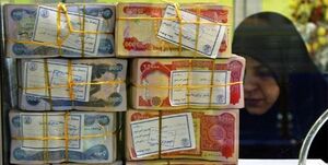 دستگیری 11 نفر در عراق به خاطر قاچاق ارز
