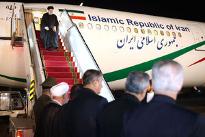 رئیسی با استقبال مخبر وارد تهران شد