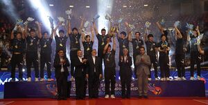 اختتامیه‌ جهانی پایانی بر مسابقات والیبال قهرمانی آسیا