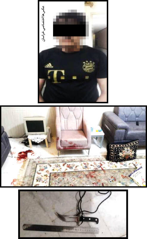 یورش مرگبار داماد به خانواده همسر +عکس