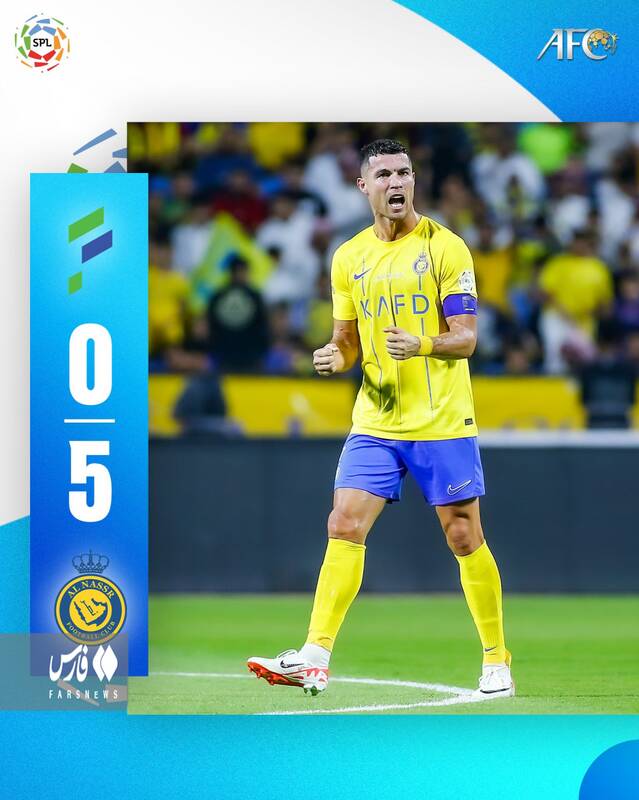 واکنش AFC به درخشش رقیب آسیایی پرسپولیس +عکس