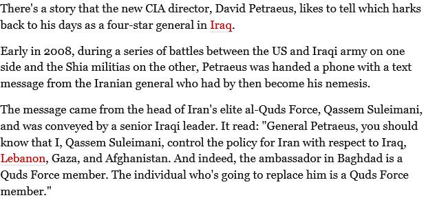 نقش سپاه در جنگ جهانی چهارم چه بود؟+ عکس و فیلم