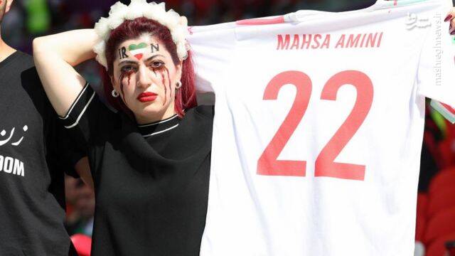 روایتی ناگفته از پروژه کشتهسازی در شهرک اکباتان/ یک شب با تیشرت مشکیها در تهران پس از بازی ایران و آمریکا+ فیلم و عکس