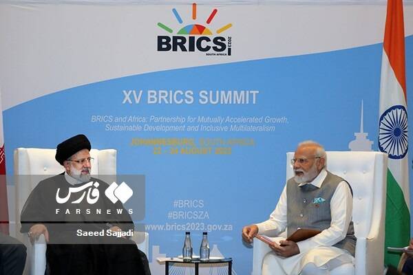 عضویت ایران در بریکس و شراکتی که قرار است رقم بخورد 12