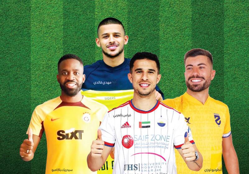 یک استقلالی جزو ۵ خرید جنجالی امارات