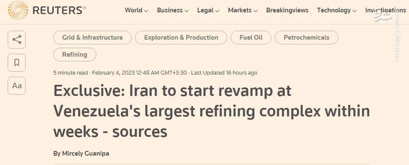 نگاهی به ظرفیت کشورهای آمریکای لاتین و آفریقا بمنظور دلارزدایی