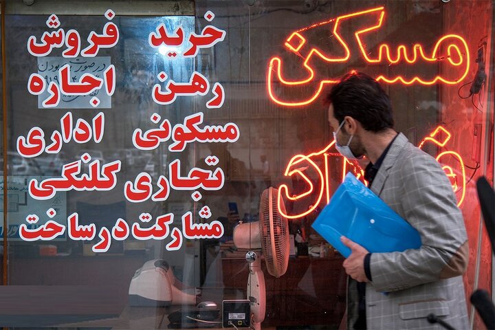 اخلال بنگاههای املاک در بازار مسکن