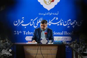 حلقه خاص علیه لاریجانی / تازهترین اطلاعات درباره ذائقه کتابخوانی ایرانیها 3