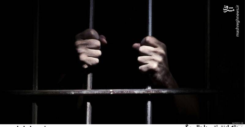 انتقال ۲۹۸ زندانی ایرانی به کشور/ وضعیت زندانیان خارجی در ایران