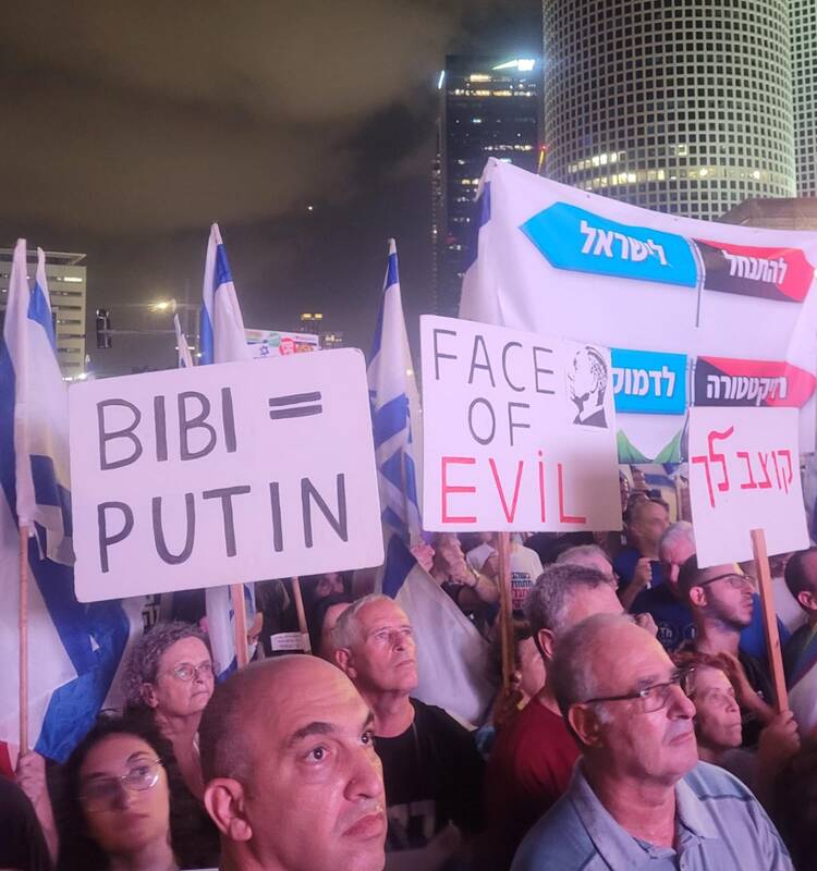 سی و چهارمین هفته اعتراضات در سرزمین های اشغالی/ اسرائیل در حال خونریزی است+ عکس