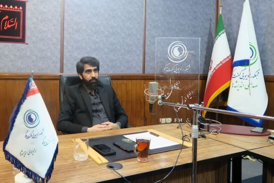 پروژه اغتشاشات در ایران؛ از بهانهسازی تا بهانهپروری 2