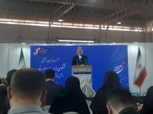 ایران پرچمدار مبارزه با تروریسم است / عراق متعهد شد گروههای تروریستی مسلح تجزیهطلب را خلع سلاح کند / در موضوع توقیف و تخلیه محموله نفتی ایران از سوی آمریکا کاردار سوئیس را احضار کردیم