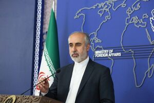 ابراز همدردی ایران با خانوادههای قربانیان زلزله در مغرب