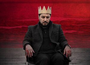 «زخم کاری» نیامده، روان جامعه را زخمی کرد