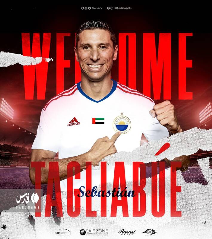 تجدید قوای رقیب سپاهان با جذب ماشین گلزنی امارات +عکس