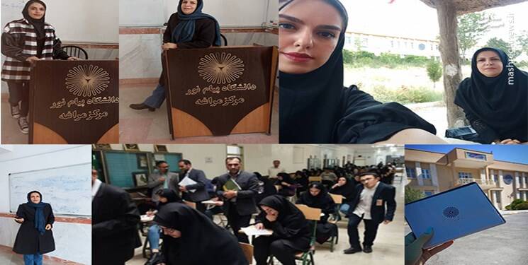 فارغالتحصیلی همزمان مادر و دختر همکلاسی +عکس