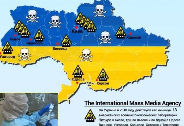 افشای راز آزمایشگاههای بیولوژیک آمریکا در اوکراین وجهان