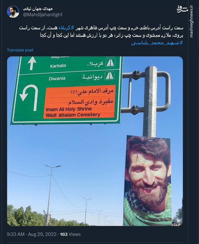 هر دو با ارزش هستند اما این کجا و آن کجا