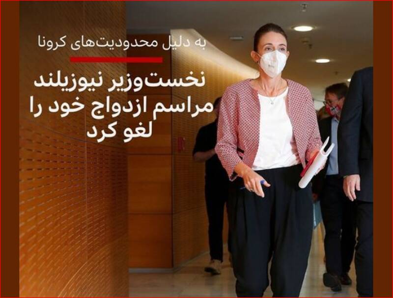 ۸ شاخص دولت کارآمد در برنامه توسعه سازمان ملل