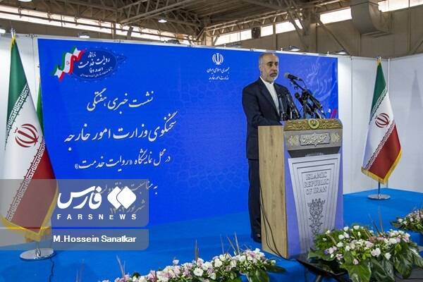 روند عضویت ایران در بریکس چگونه خواهد بود؟