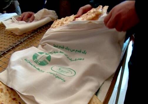 برکت خانه های دیروز، دورریز سفره های امروز / وقتی نان را به اشتباه دور میاندازیم
