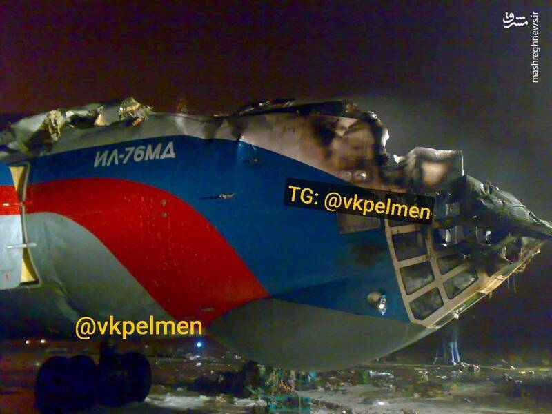 عبور ارتش اوکراین از خط دوم دفاعی روسیه در زاپوریژیا/ حملات پهپادی سنگین به شهرهای مختلف روسیه +نقشه و تصاویر