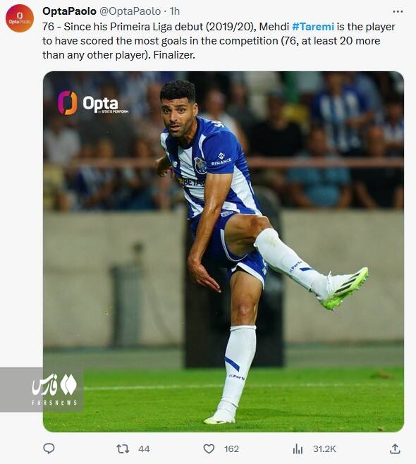 تمجید رسانه ایتالیایی از طارمی به بهانه انتقال به میلان +عکس