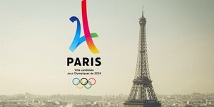 وزنه برداری ترکیه در خطر حذف از المپیک پاریس