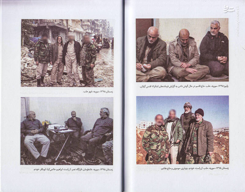 سردار قاآنی هدیه رؤسای جمهور خارجی را چه میکند؟