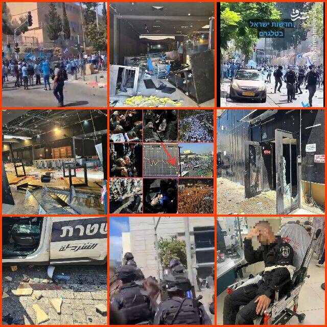 انفجار پیاپی در عمق رژیم صهیونیستی