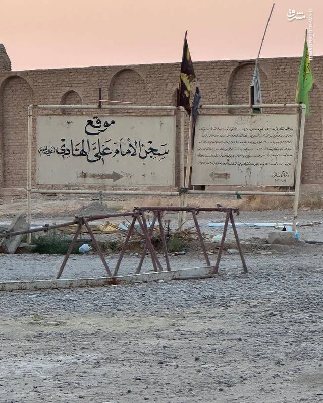 کاخی که نماند و زندانی که هنوز محل تبرک مردم است! + تصاویر 3