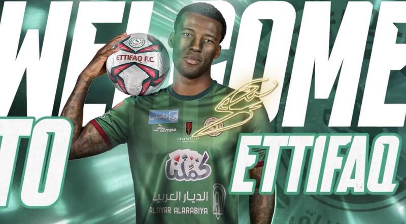 ستاره هلند، شاگرد جرارد در الاتفاق شد + عکس 2